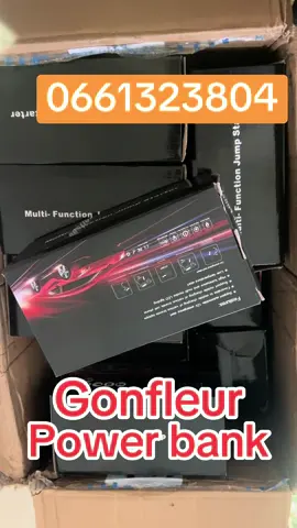 #power #bank #gonfleur #abde4shop #maroc 
