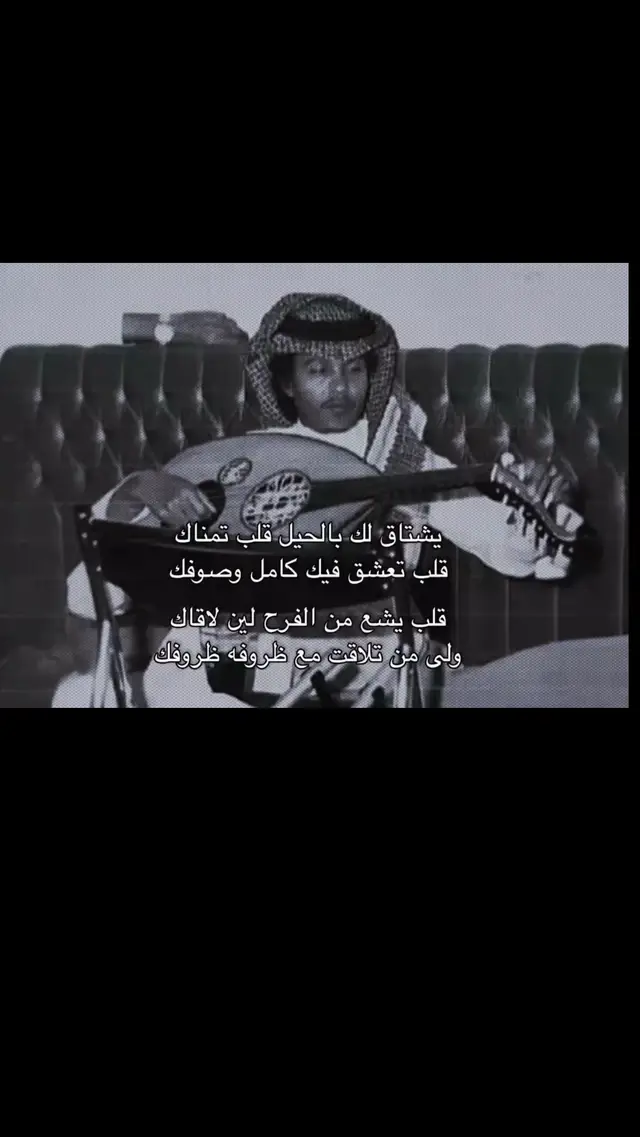 #محمد_عبده #فنان_العرب #abdu #لايك__explore___ #لايك__explore___ 