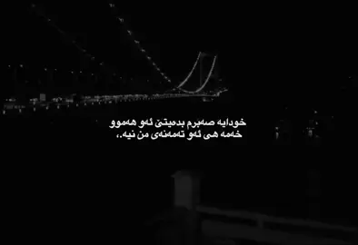 #fyp #viralvideo 