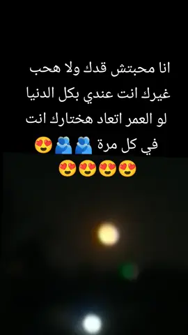 #حلات_واتس 
