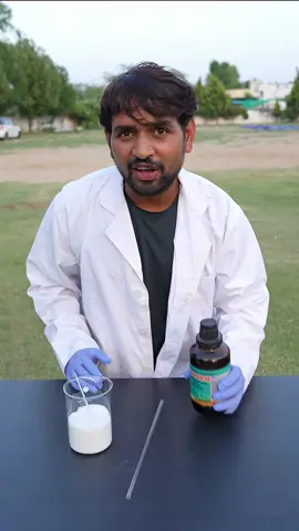 Wait For result! Please FOLLOW me| W8 for end #creatorsearchinsights #mrindianhacker #trendingvideo #unfreezemyaccoun #experiment 
