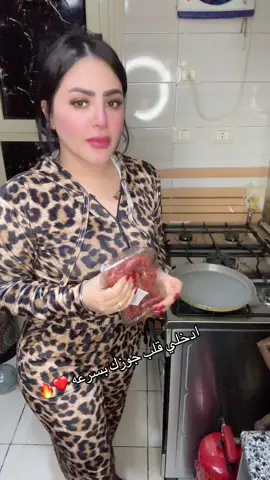 ❤️#CapCut 