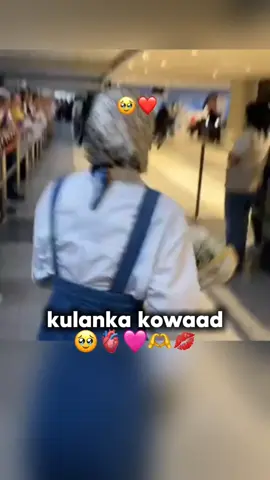 ma rajeynaysa ina mar un checelkaga la kulanto🫶🥹#CapCut #fypp #❤️‍🔥 #emily #fyppppppppppppppppppppppp 