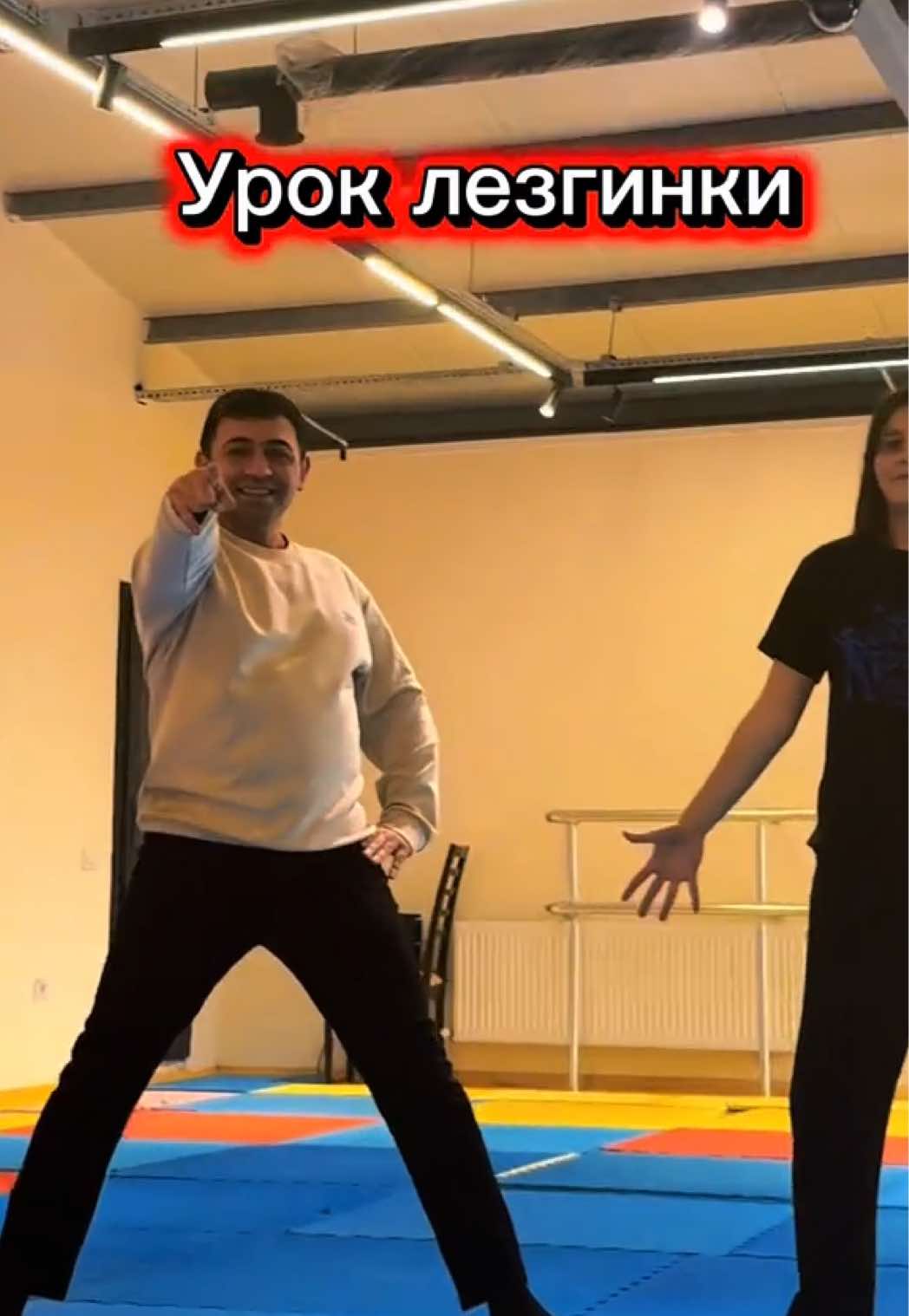 Sizde tekrar edin #lezginkadance #kəşfet 