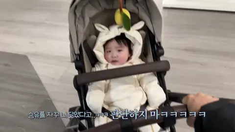 올 게 왔다😱 미운 4살의 서막... 🔥공포의 싫어병🔥(with. 속초여행) #10
