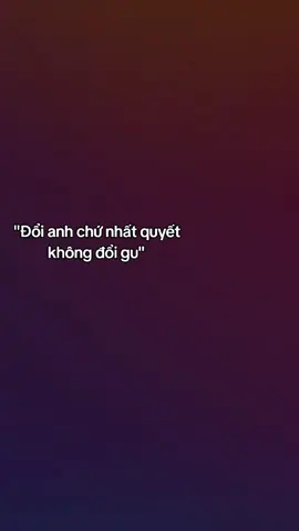 mãi 1 tình yêu với đầu nấm #hoshinasoshiro #narumigen #kajiren #togeinumaki #zinnanime 
