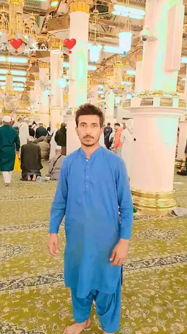🇸🇦❣️۔بے۔شک۔وہ۔بڑے۔رحم۔والا۔ہے۔بے۔شک۔❣️🇸🇦