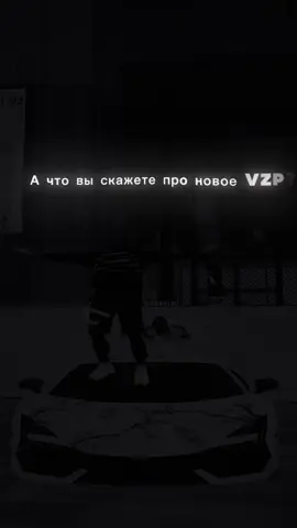 Promo:Deidara #gta5 #гта5 #gta5rp 