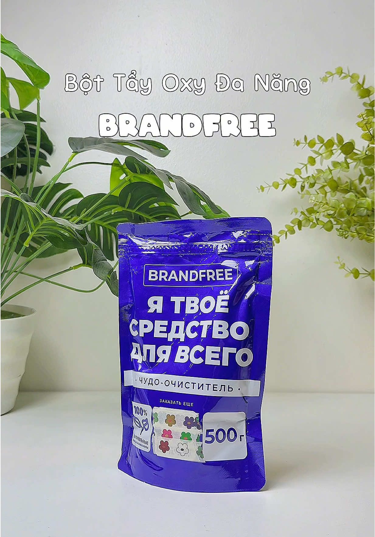 Xử lý đáy nồi bị cháy đen quá là đơn giản! #brandfree #bottayrua #bottaydanang #vesinhnhacua #CleanTok 