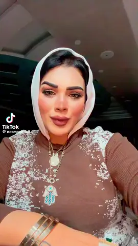 ده ام صورم وام غل وبوشين 