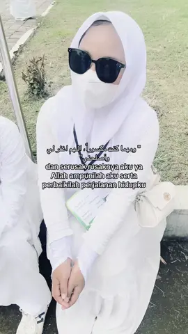 aamiin #katakata #islamic_video #fyppppppppppppppppppppppp #masukberandafyp #foryoupage 