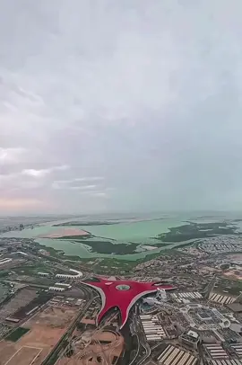 جزيرة ياس الترفيهية- أبوظبي-الإمارات  Yas Island #Abu Dhabi #UAE