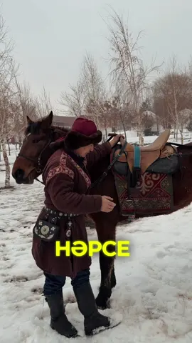 #ЭтноцентрНомад 