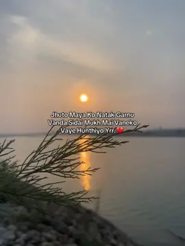 #foryoupage #aacount_not_found_1 #keepsupporting #unfrezzmyaccount 