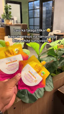 grabe ang mura na lang #hikari #hikarikojicsoap #kojicsoap #fyp #viral 