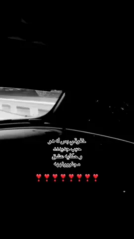 #عبدالمجيد_عبدالله #explorepage✨ #اكسبلورexplore #foryoupage #fyp 