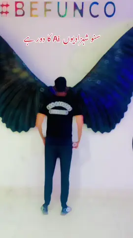 #CapCut  #farou #vairal_video #commando #⚔️🔥💥🦅🏴‍☠️ 