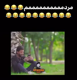 #fyp 