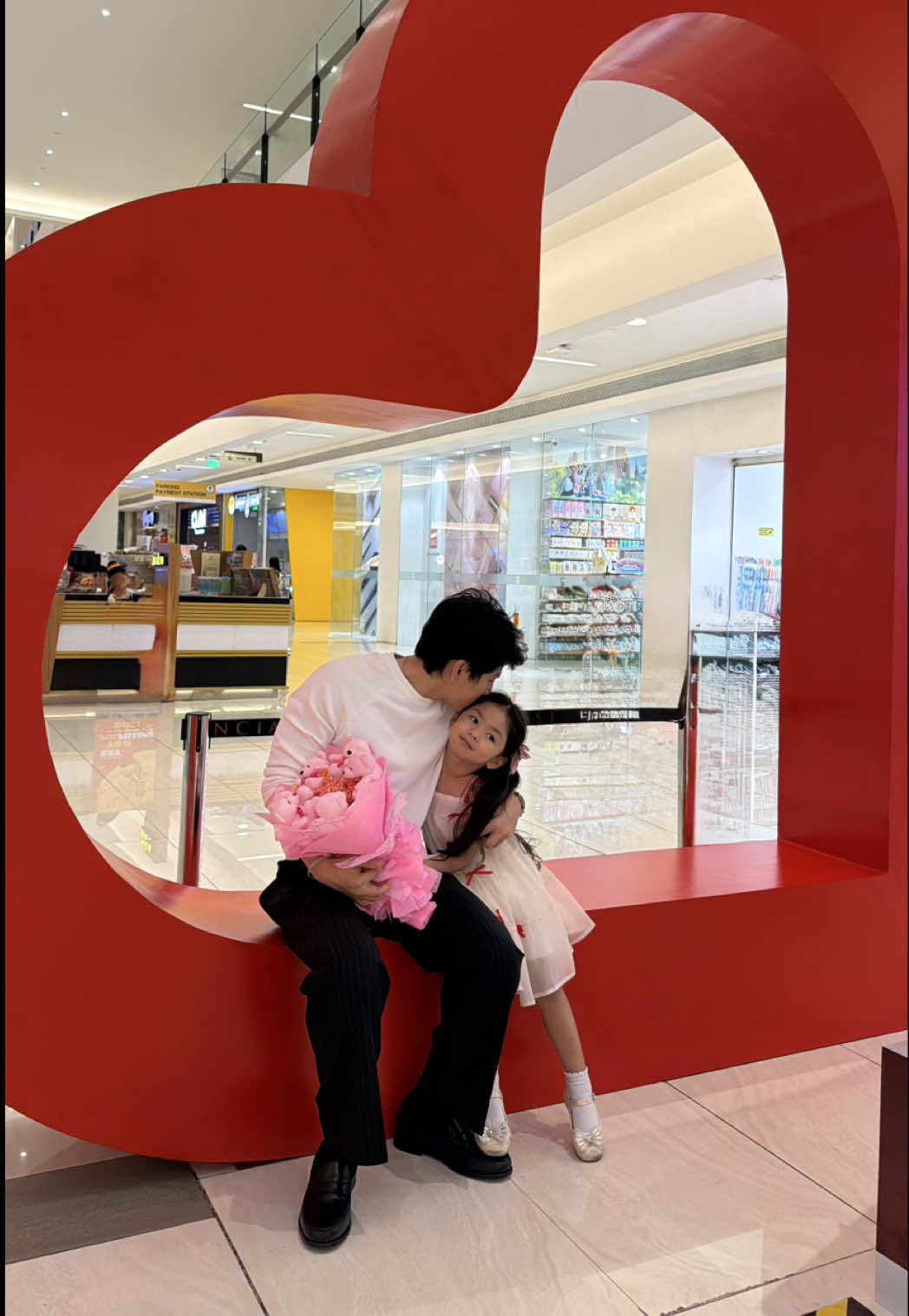 ♥️