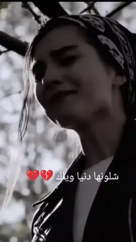 #cristianoronal #لطميه_محرم #fypシ #VivaCutApp 