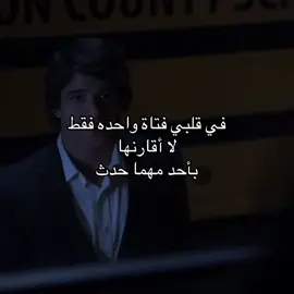 #حب_الطفولة #fyp #اكسبلور 