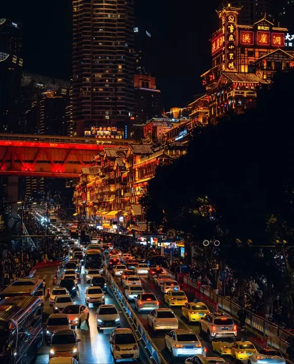 photos of big cities in China🇨🇳