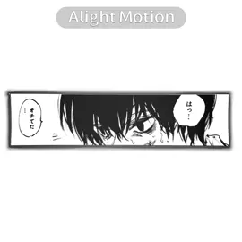 最新248話ネタバレ注意⚠️全部収めたかった心が強すぎて収めたら見にくくなりました🫨神々廻＆大佛vs牛頭まじ熱い。#sakamotodays248 #サカモトデイズ  #南雲  #神々廻＆大佛vs牛頭  #fyp @そっちゃん🐬💐 @ヨル　アルセウス @мαяια. ✦⫘ @． @ひよこ🐤 @ゆせちゃん 
