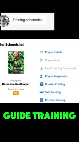 Peter schmeichel training guide#eFootballMobile #PeterSchmeichel #fyppppppppppppppppppppppp#viral #guide 