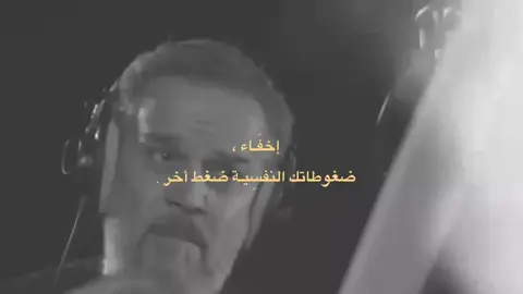 تهـون . . . . #باسم_الكربلائي #قصائد #تصميم_فيديوهات🎶🎤🎬 #fyp #اكسبلورexplore 