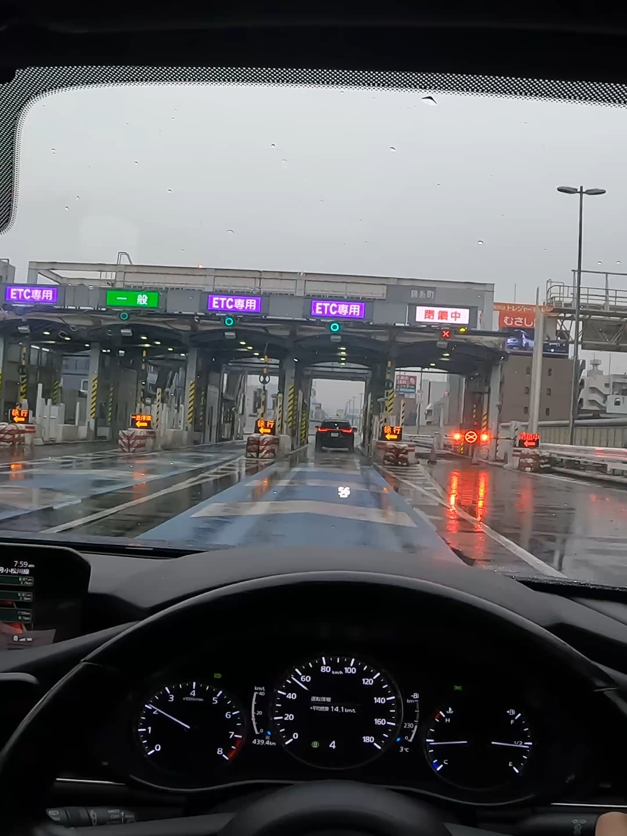 MAZDA3 Fastback 6MT POV Drive｜Rainy Tokyo Drive ▶︎Filmed with GoPro HERO 10▶︎Car MAZDA3 FASTBACK 20S PROACTIVE Touring Selection(MT)▶︎Location Chiba,Japan#mazda3 #mt #mazda #6mt #fastback  #POV #drive #keylog #seaside#mazda3fastback#Expressway
