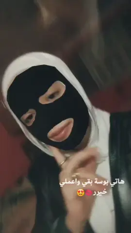 😍😍😍😍😍