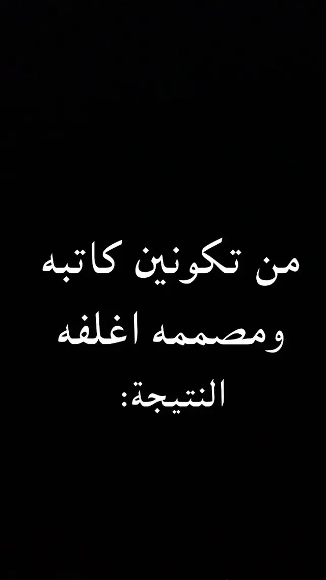 هذني الاغلفه غير مستخدمات 🥹💙#الشعب_الصيني_ماله_حل😂😂 #لايك_متابعه_حركة_الاكسبلور❤🦋explorer #لايك_متابعه_اكسبلور