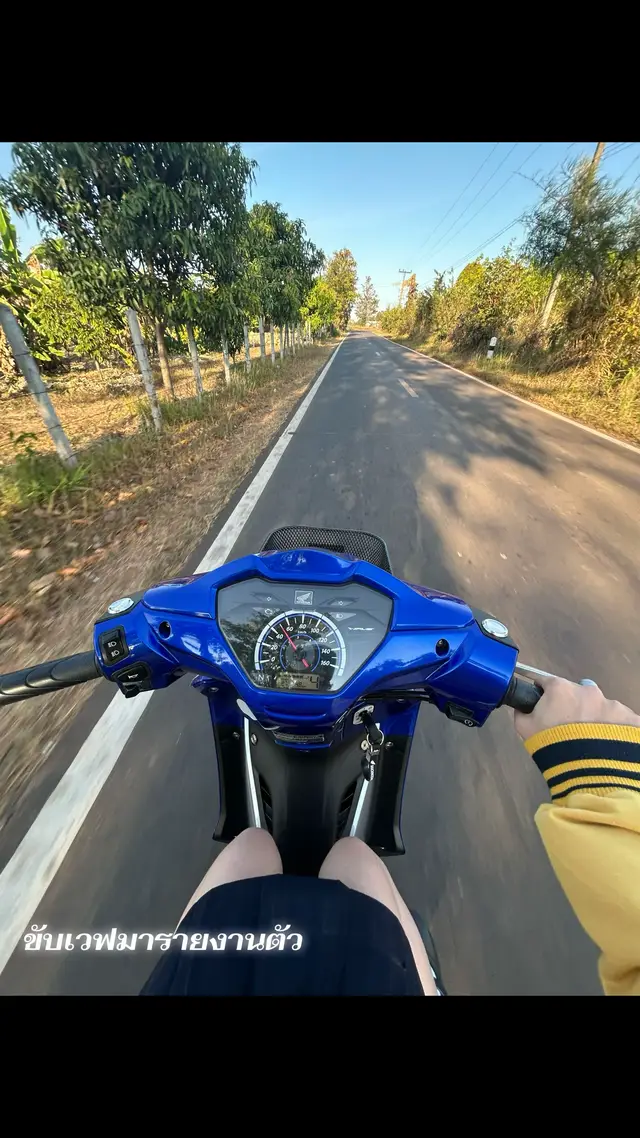 #เวฟ110i 