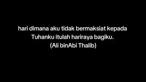 #katakatamotivasi #bismillahfyp #fyppppppppppppppppppppppp #videoviral #sahurramadhan bismillah rame