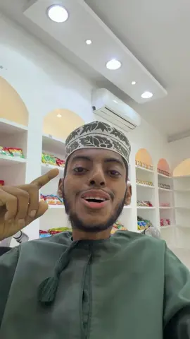 وإنتوا مو شوركم أطلع سيكل من الوكالة ولا لا 🚲👀🤣. قد مرت عليك هذه الصوتية 😂؟ كومنت تعرف إنه هذا أنا 🫣!