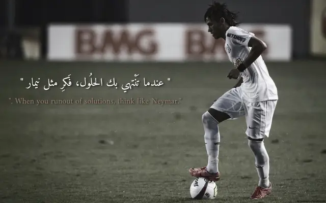 نيمار .  The journey from being a name to becoming a legend isn't just about the goals you score, but the identity you forge. It’s one thing to exist in the spotlight, but another to truly evolve into the person you envisioned when you were just a kid with a ball and a dream. Growth is a continuous process—striving every day to exceed the world's expectations and, more importantly, your own. ⚽️✨ Neymar  #نيمار  #عبارات  #عبارات  #fyp #foryou 