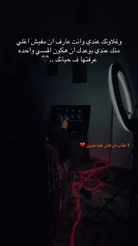 #fypage #video #explore             فولو🫶❤️.         #ggggggggggggggggggguuuuu 