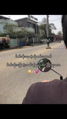 #စာတို  #pyfffffffffffffffffffffffffffffffff #pyfツ #PositiveVibes @♡𝚂𝚙𝚒𝚍𝚎𝚛 𝙼𝚊 𝙼𝚊♡ #fyp @TikTok 
