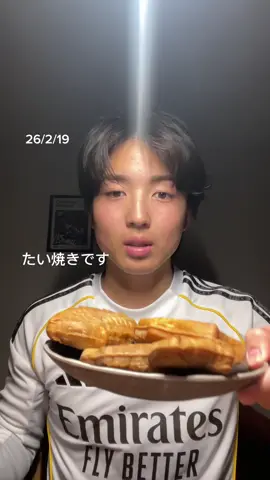 たい焼きを食べました#fyp #asmr 