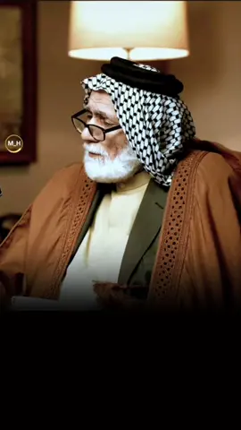 الشاعر عبد الله الشاوي جابولي دوه النسيان#M_H_ام_اج #شعراء_وذواقين_الشعر_الشعبي🎸 #شعر #استوريات 