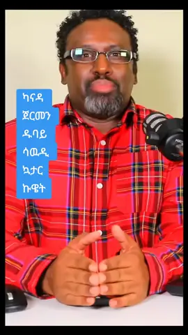#CapCut 