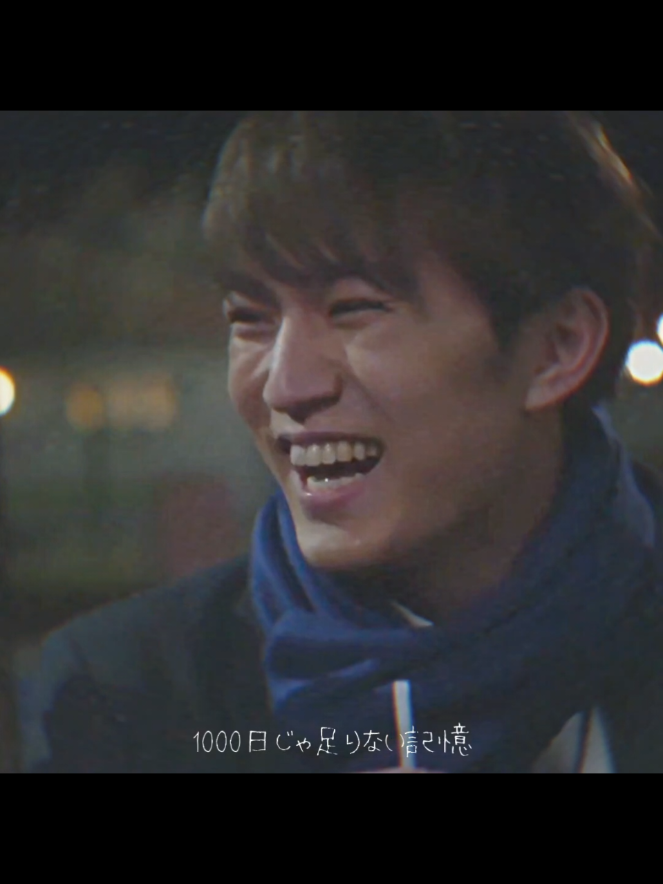どうしても作りたかったその15 神山智洋くん入所22周年おめでとう➰☺️💚❕ 半年くらい前から作ろうと思ってた水本くん×1000日間の歌詞動画をブームが過ぎ去ったこのタイミングで🙂‍↕️🙂‍↕️ 元々は火賀くんも一緒に作ろうとしてたから気が向いたらしげの誕生日に作って載せるかも😌👍🏻 ずっとキラキラアイドルでいてね〜😉🎶 #WESTꓸ #WEST #神山智洋 #1000日間  (宇宙を駆けるよだか 水本公史郎)