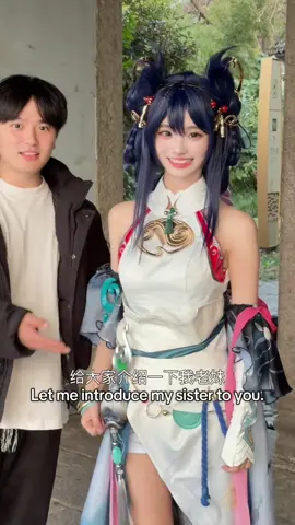 男的就行