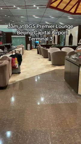 3am at BGS Premier Lounge – Beijing Capital Airport Terminal 3 #หมีไปหนาย #BGSPremierLounge #北京首都机场 #BeijingCapitalAirport #贵宾休息室 