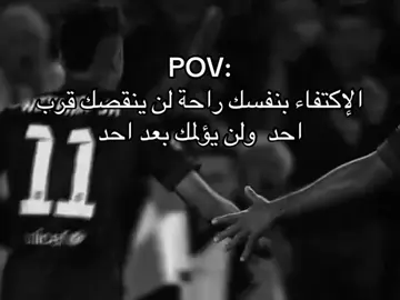 حقيقه 🖤#foryou #foryoupage #fyp #viralvideo #wedding 