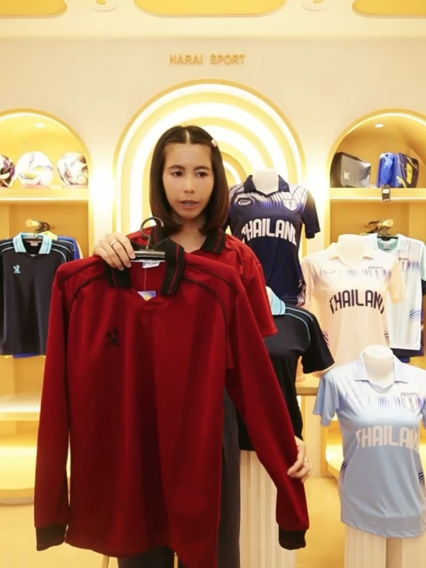 #เสื้อผ้าแฟชั่น #เสื้อแขนยาว# naraisport