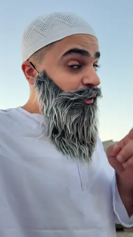 الشيخ والشب التائب 😂🤣