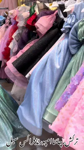 For Online Order 0313 2255363 ILSA Shop# B-20 Basement Market Mateen Center Gate# 2 Tariq Road Karachi #ayshakhancls #viraltiktok #frocks #maxidress #foryoupage 