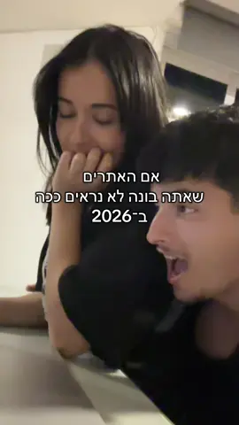 תחום השיווק הדיגיטלי מתפתח בקצב מטורף ובניית אתרים בפרט משתנה לגמרי בשנים האחרונות אם אתה בונה אתרים אבל ממשיך לבנות סתם אתרים משעממים כמו פעם ולא מתאים את עצמך לסטנדרט של היום אתה פשוט נשאר מאחור ואף אחד לא ירצה לעבוד עם אתר כזה כאן אפשר לראות את הדרך שלי גם במכירות וגם בבנייה עצמה של האתרים יהיה עוד הרבה תשאירו עוקב🤝