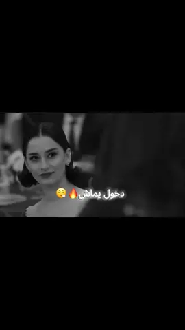 #الحفره_çukur_كوشوفالي #كمال_كوشوفالي  #يماش_سليم_جومالي_صالح  #الحفره_ياماش_سنا  #الحفره_في_كل_مكان 